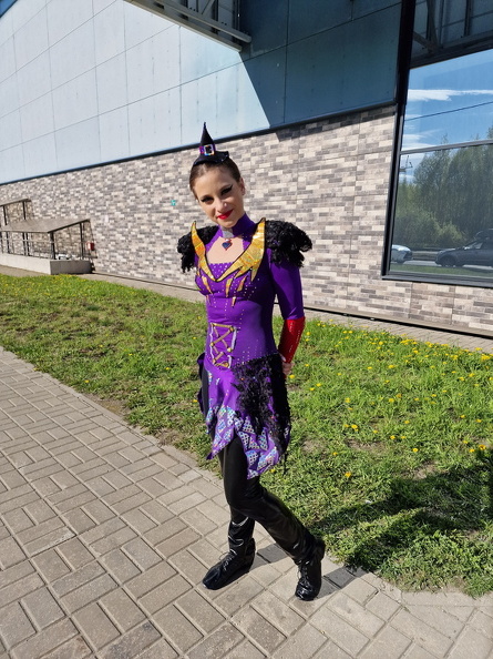 Галя
